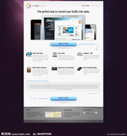 简约风 网页模版 无代码