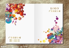 鲜艳花纹 圆圈封面