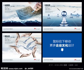 精益求精精雕细琢领导决策服务团结