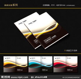 封面设计 书籍封面 画册封面 封面模版