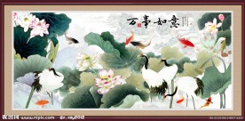 连年有余 年年有余 国画荷花