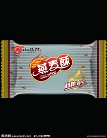 燕麦酥包装源文件