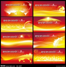 会议背景 红色背景