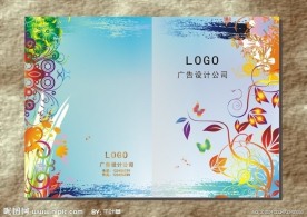 花草园 缤纷画册封面