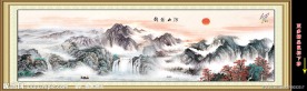 国画 锦绣山河