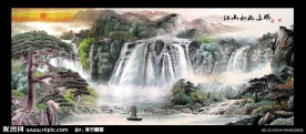 迎客松 国画山水画