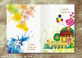 精致小屋 儿童画册封面