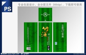 竹海老窖酒包装