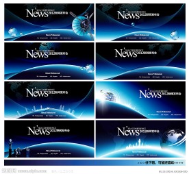 科技 展板 背景