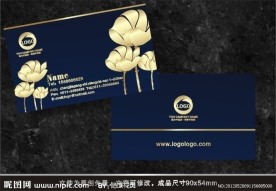 名片 化妆师名片 酒店名片