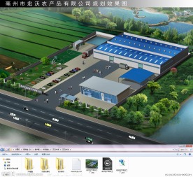 宏沃农产品加工厂（包括所有灯才材质及贴图）