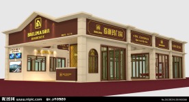 广州建材展百利玛门窗展位设计方案