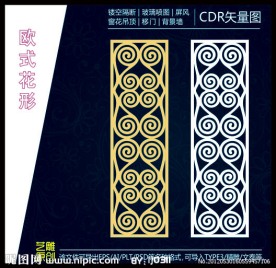 欧式雕刻花形 雕刻图案图片
