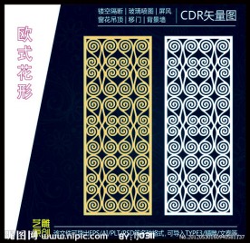 欧式雕刻花形 雕刻图案图片