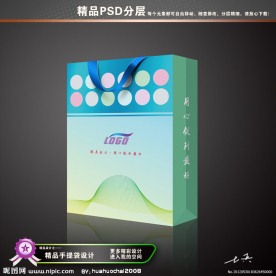 PSD手提袋设计模板（展开图）