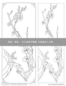 梅花线条图