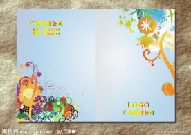 幻彩仙花 封面设计