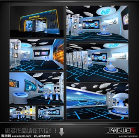 云科技展厅模型