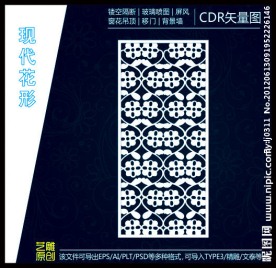 矢量雕刻花形 镂空雕花图案