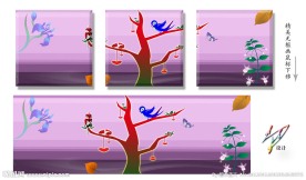 无框画 爱的气息