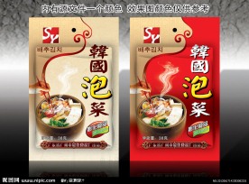 泡菜包装设计