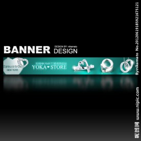 蓝绿色 饰品网页广告条(950x120)banner设计