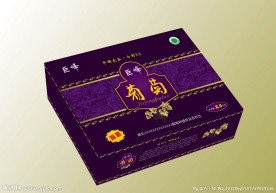 葡萄包装盒（平面图）