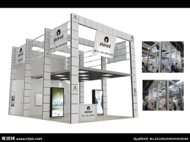 德国安铝展位效果图