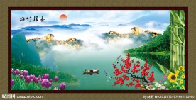 山水画 壁画