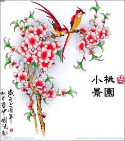 桃园小景(通道分层）