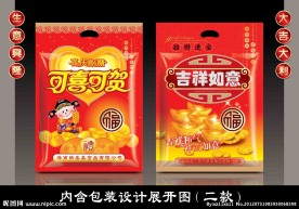 喜庆包装