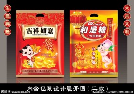 喜庆包装