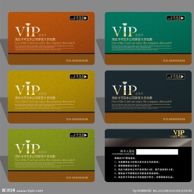 高档时尚VIP会员卡模板设计