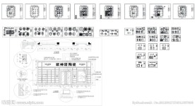 欧神诺瓷砖店面施工图