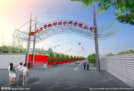 钢结构门头 VR材质打包