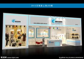 艾迪森上海LED展