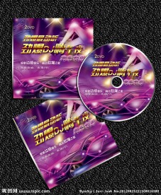 光盘 封面