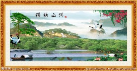 风景画（山水）