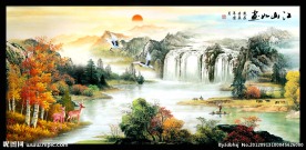 山水画 江山如画