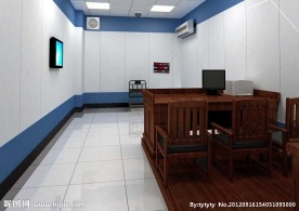 询问室讯问室办公室灯光贴图材质全