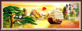 一帆风顺 迎客松 国画