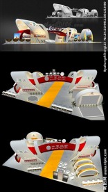 中国旅游交易会