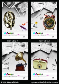 印趣吧本册设计