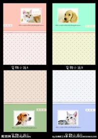 印趣吧本册设计