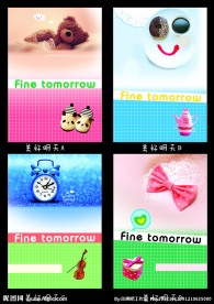 印趣吧本册设计