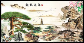 国画山水图