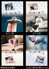 印趣吧本册设计