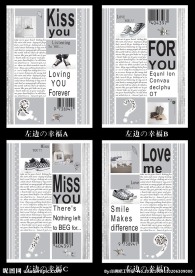 印趣吧本册设计