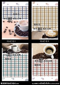 印趣吧本册设计