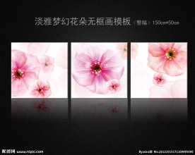 淡雅梦幻花朵装饰画图片